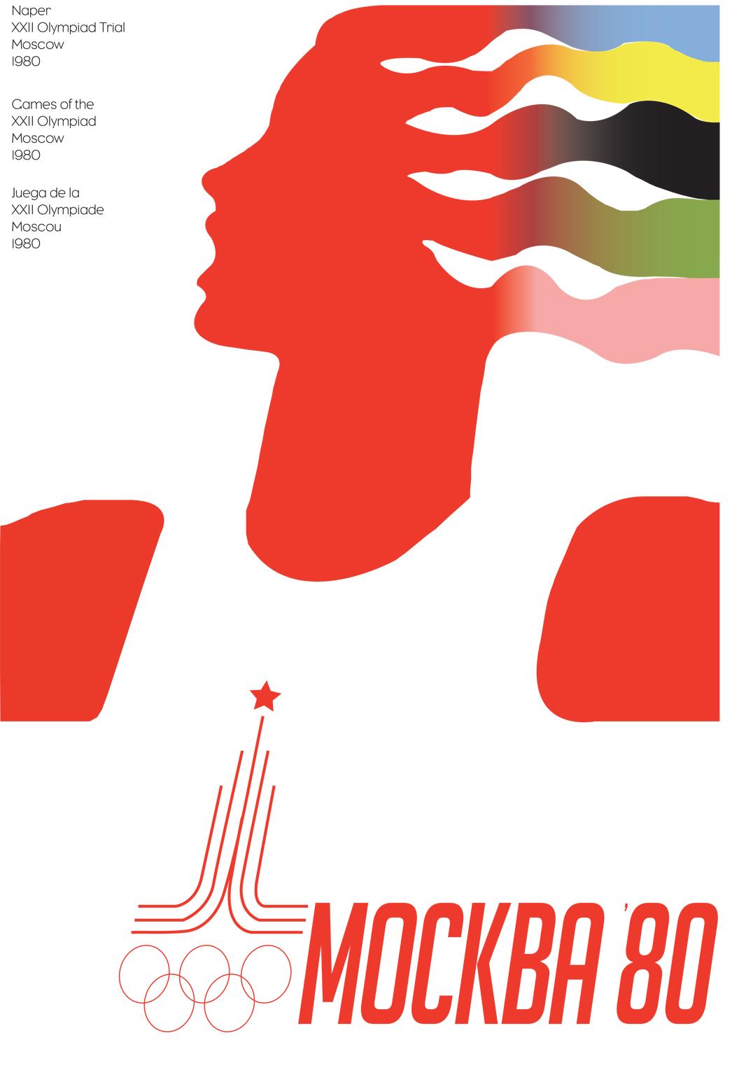 1980 Olympics poster from Moscow - image 1 - student project