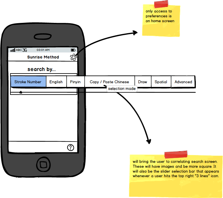 Building an app to help people learn Chinese and Chinese characters - image 2 - student project