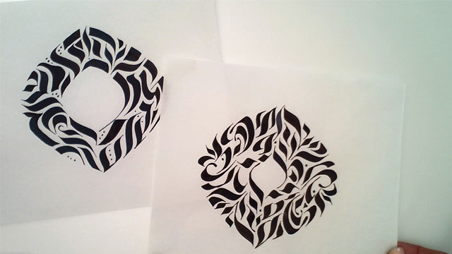 Project Sample: Calligraphy Stroke Tattoo - image 7 - student project
