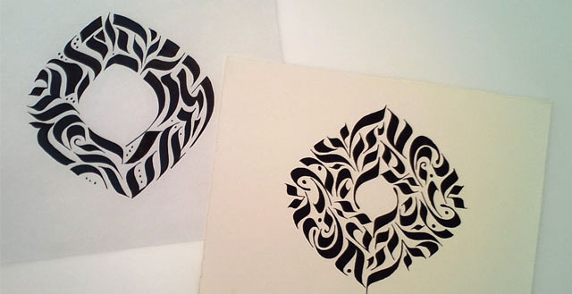 Project Sample: Calligraphy Stroke Tattoo - image 8 - student project