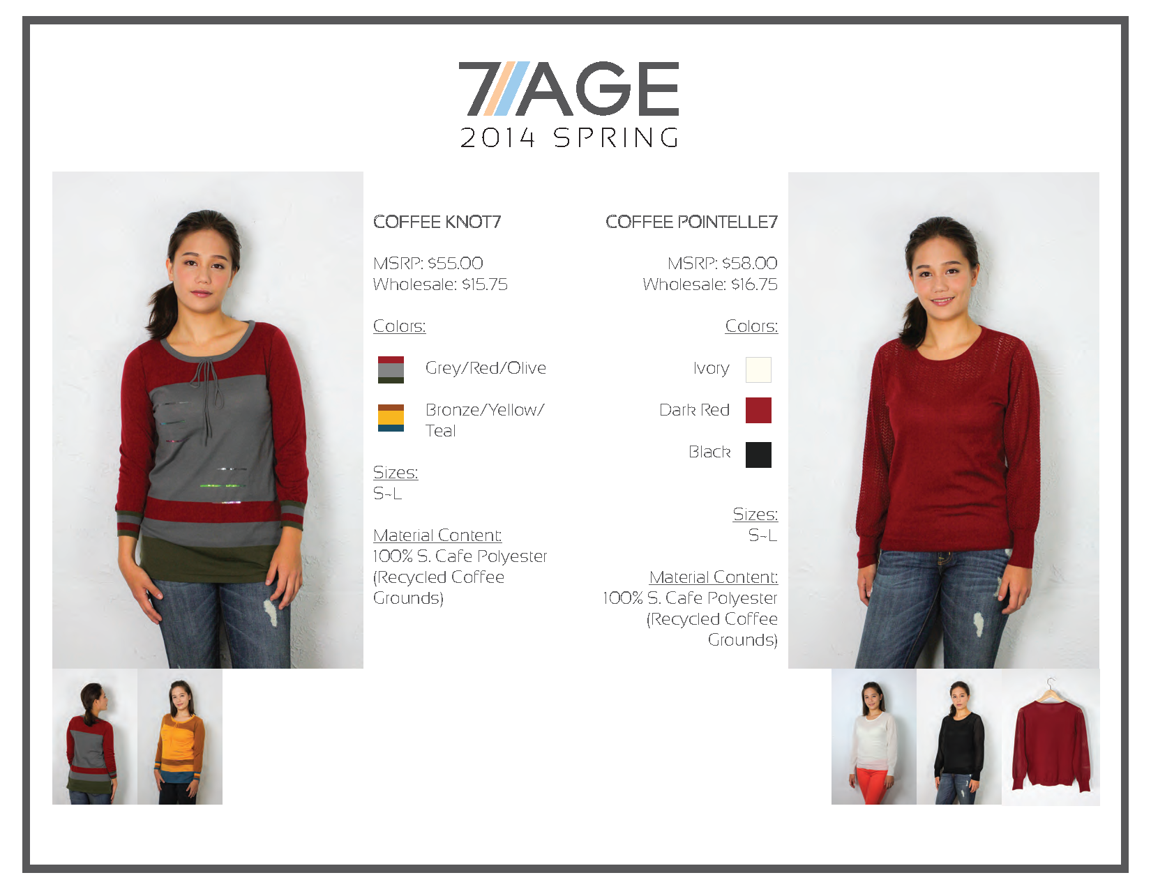 7AGE - Eco Apparel - image 10 - student project