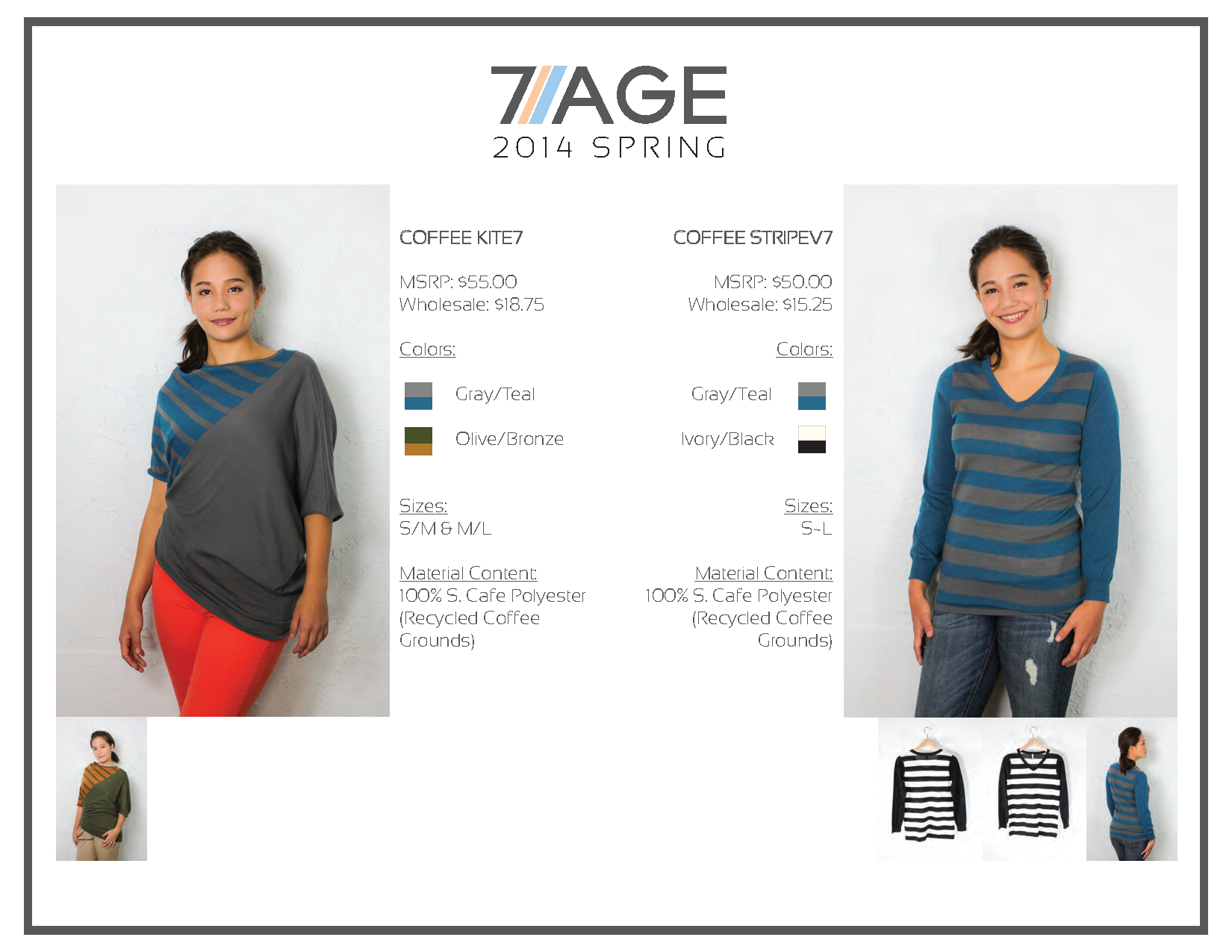 7AGE - Eco Apparel - image 4 - student project