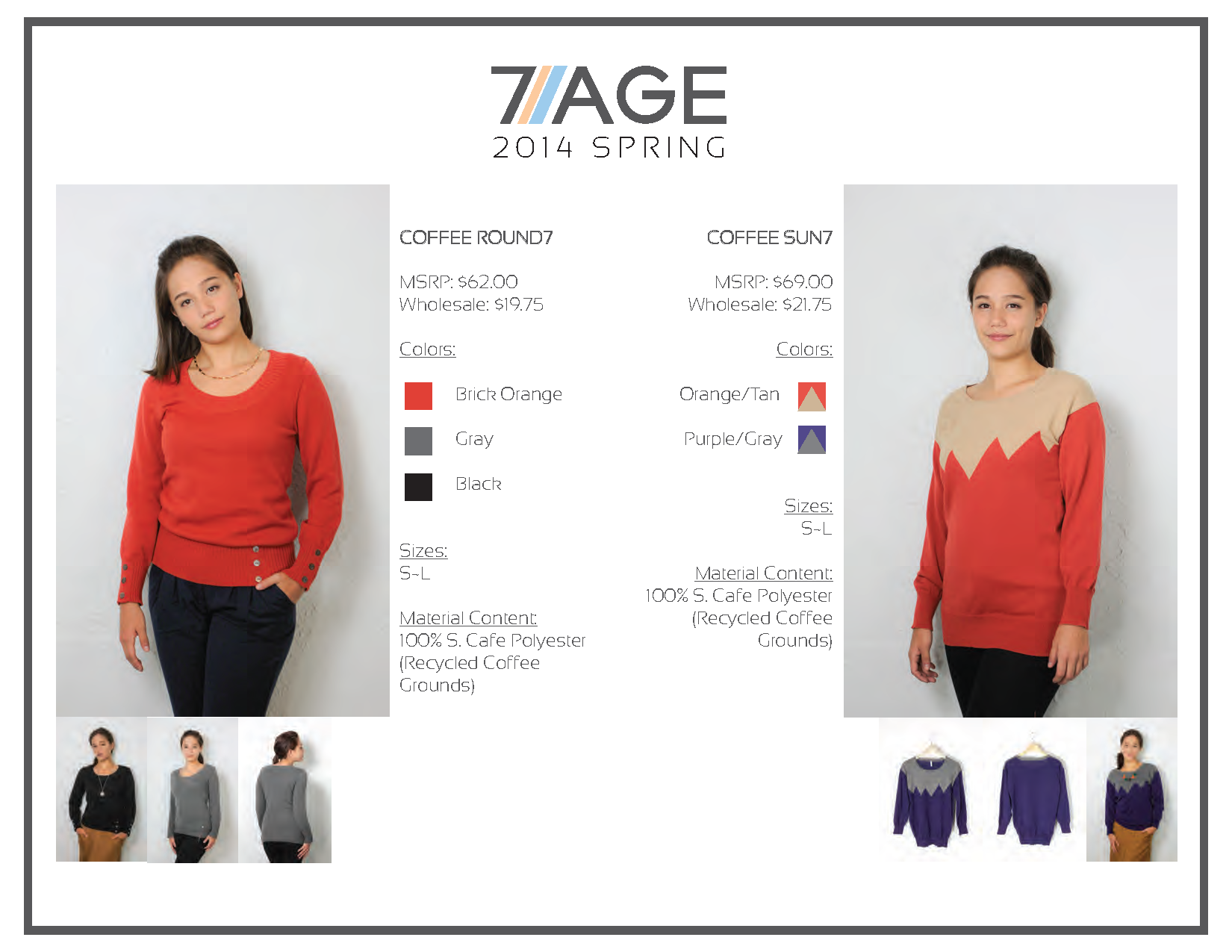 7AGE - Eco Apparel - image 6 - student project