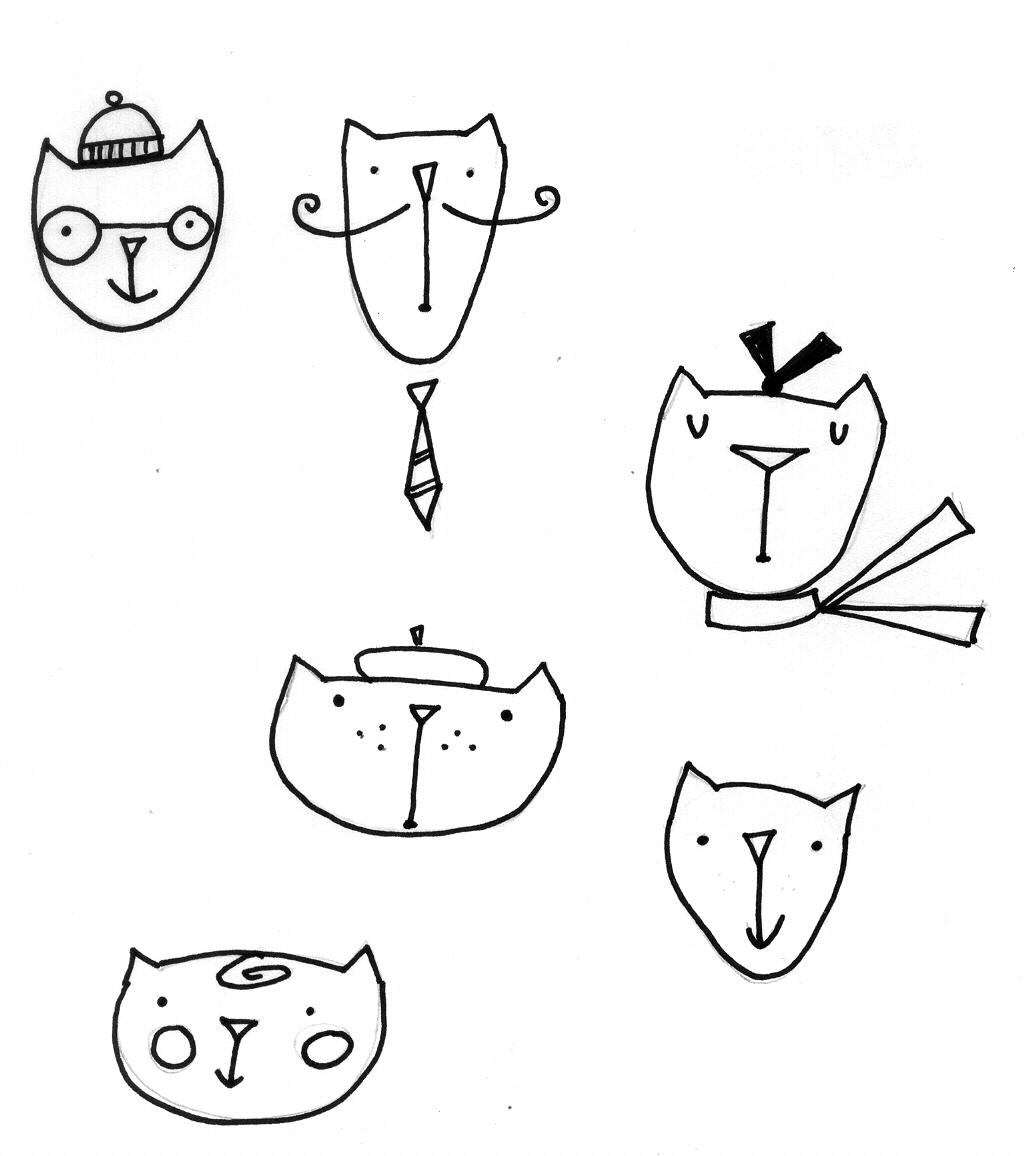 Here Kitty Kitty - image 2 - student project