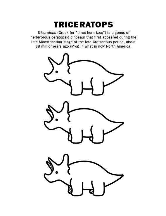 Designersaurs - image 1 - student project