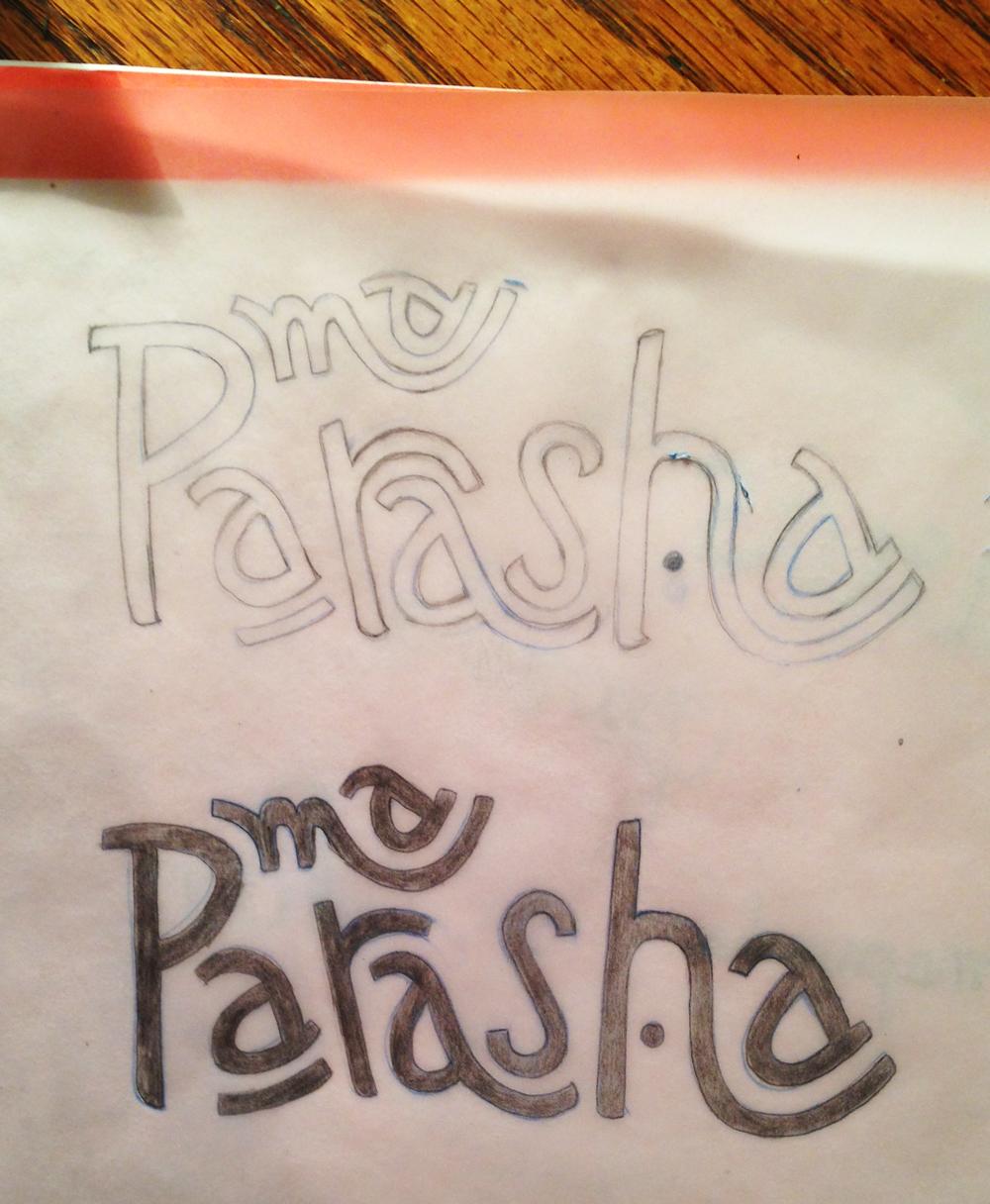 Ma Parasha - image 12 - student project