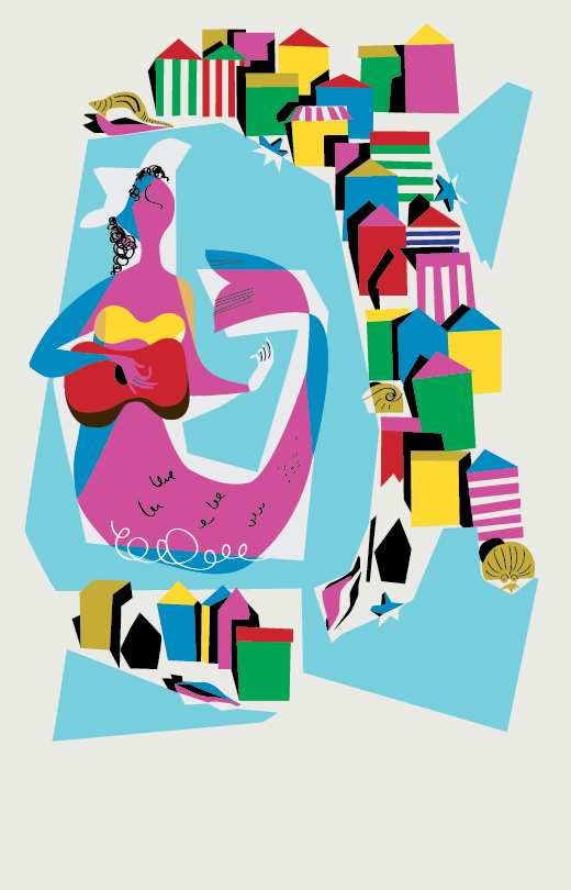 Italie - image 3 - student project