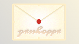 Ian Sampaio - Grsshoppr