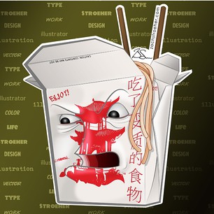 Junk Food - image 4 - student project