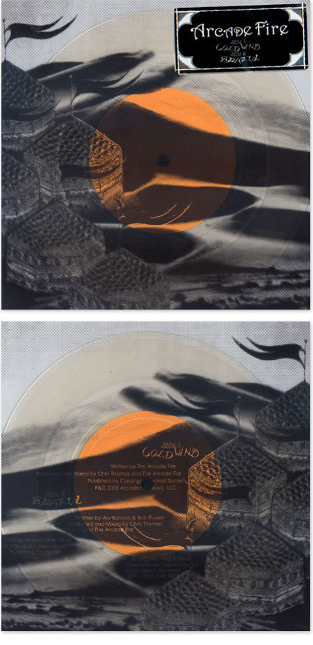 The XX - image 3 - student project