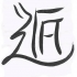 iamrasa