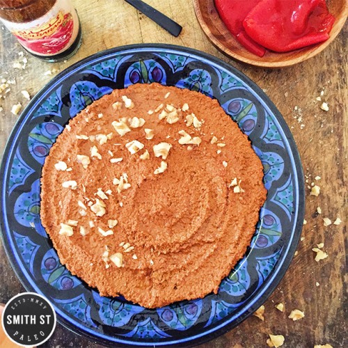 Muhammara with logo