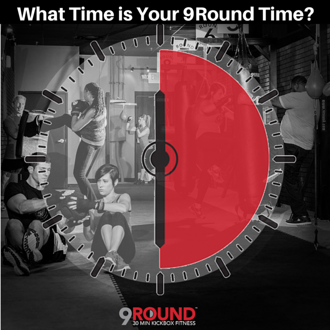 Are you an early morning 9Rounder? Maybe you prefer to get