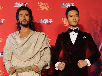 Huang Xiaoming Wax Figure