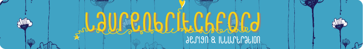Spoonflowershopbanner2012_preview