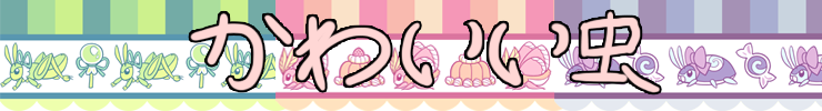 Spoonflowerbanner_preview