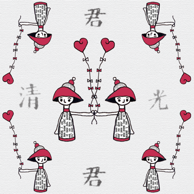 Paper China