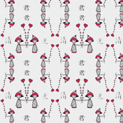 Paper China
