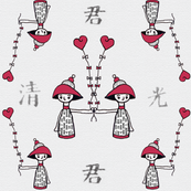 Paper China