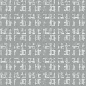 Orientalish in White © 2009 Gingezel Inc.