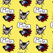 Mow. Yellow