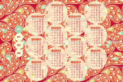 2013 "Splatsh!" calendar