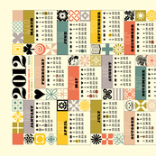 2012 Tea Towel Calendar (Original Colorway)