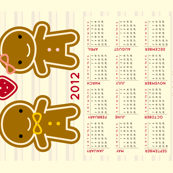 Cookie Cute 2012 Calendar (Sized for Quilting Cotton)