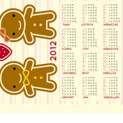 Cookie Cute 2012 Calendar (Sized for Quilting Cotton)
