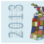 USA States 2013 Calendar Tea Towel - Light blue 