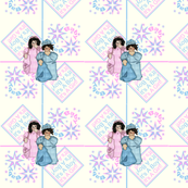  It's A Girl! It's A Boy! Dolls With Stars and Squares