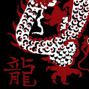 White Dragon