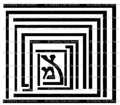 Pardes rimonim labyrinth
