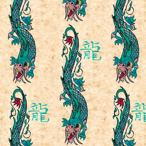 Rrrrdragon_light_shop_preview