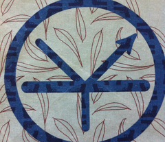 Mongiesama's Transistor Kamon - Japanese-style family crest