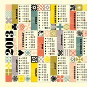 2013calendar_2011_ncp3sm_shop_thumb