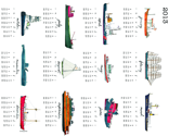 2013ships