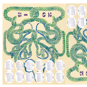 Linen/cotton tea towel