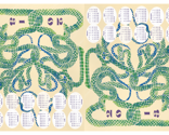 Rrremh-teatowel_thumb