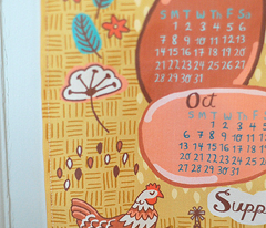 R2013_year_of_the_farm_comment_221391_preview