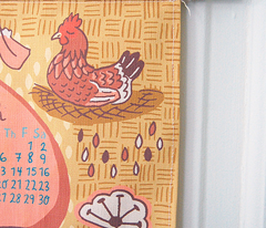R2013_year_of_the_farm_comment_221392_preview