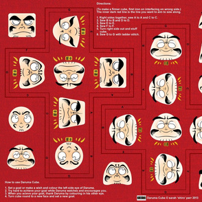 Daruma-Cube