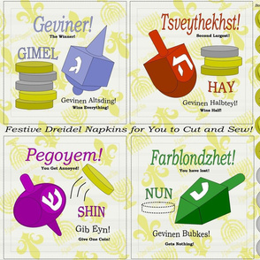 dreidel_napkins