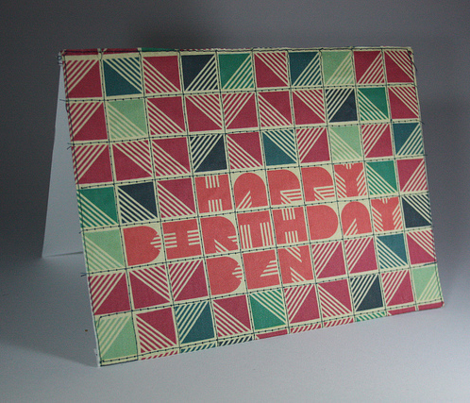 RGB Gift Wrap