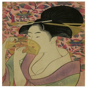 Vintage 1915 Japanese Fabric