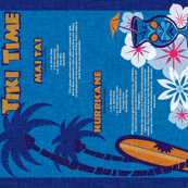 Tiki Towel - lagoon