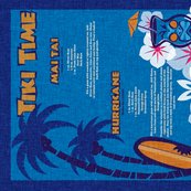 Rtiki_towel2_shop_thumb