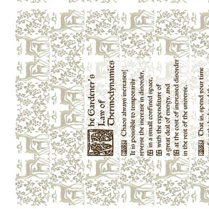 Gardeners Law of Thermodynamics teatowel - sepia text on lt taupe