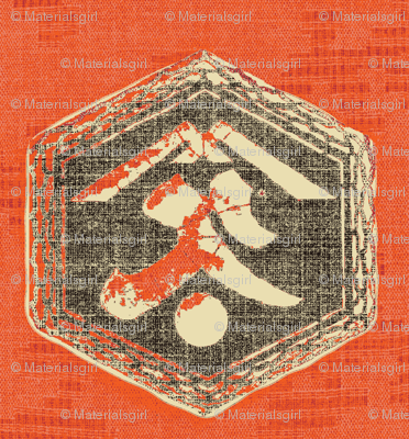 Kanji : red/orange, charcoal and cream