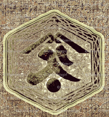Kanji -  taupe,brown, charcoal, grey, moss